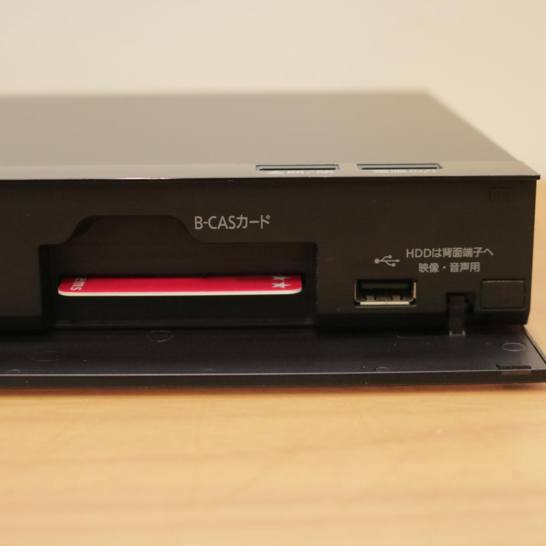 Panasonic/パナソニック ブルーレイレコーダー DMR-BRS530