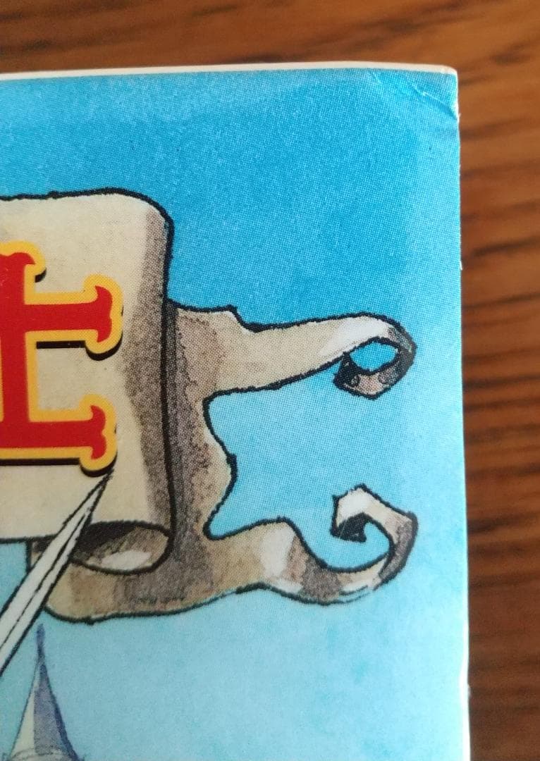 ワンワン三銃士DVD BOX〈7枚組〉