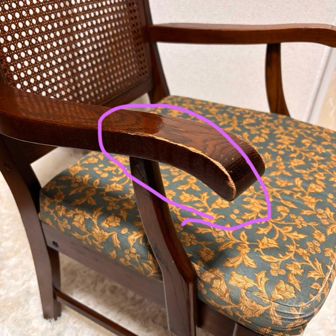 ゆりちゃん様用　三越家具 brugge/ブルージュ チェア　ラタン