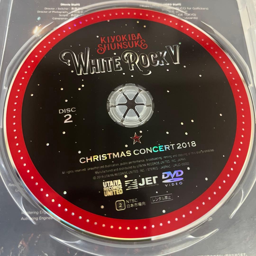 清木場俊介　WHITE ROCK Ⅴ クリスマスコンサート2018