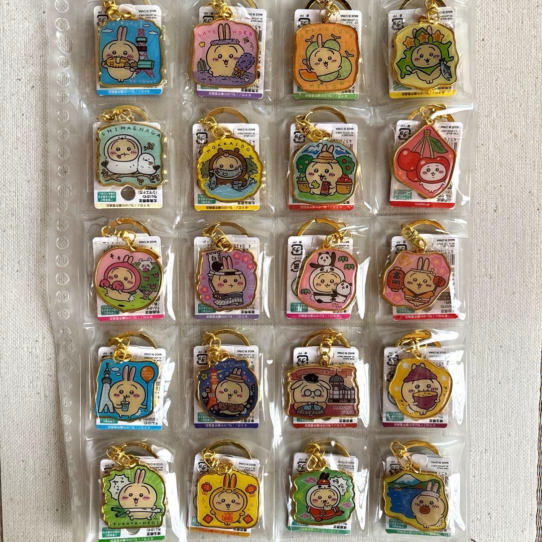 ちいかわご当地ダイカットキーホルダー　まとめ売り　90点以上　うさぎメイン♡