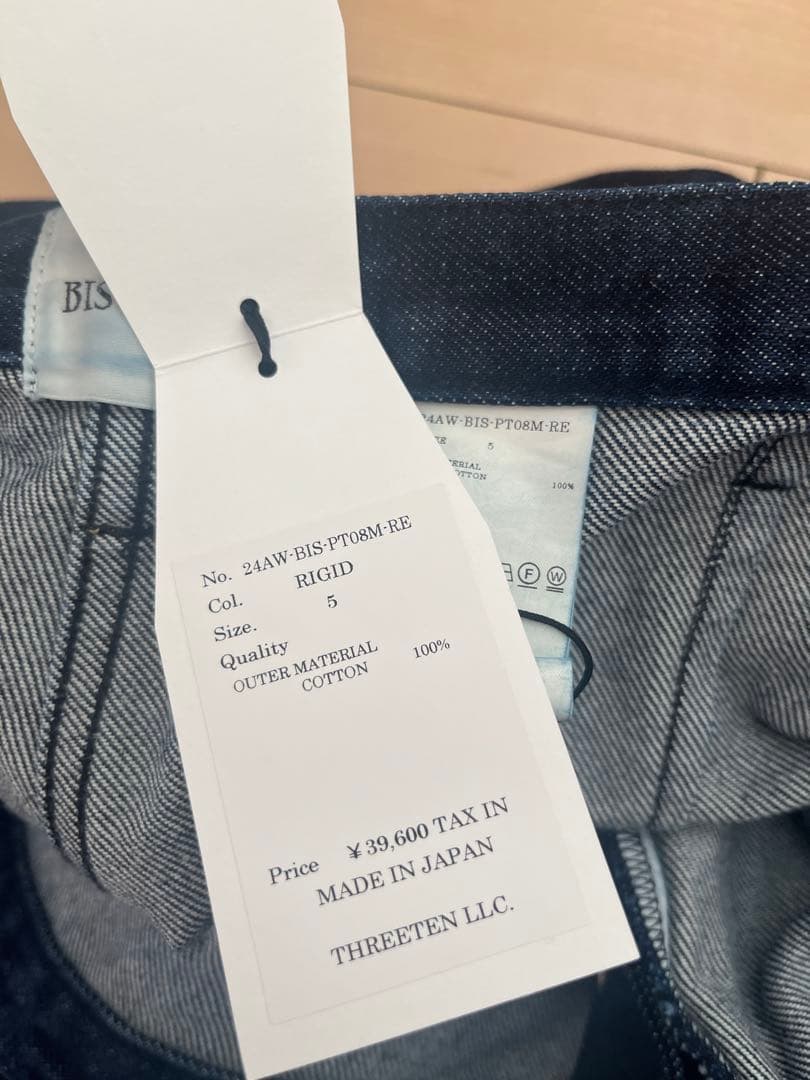 BISOWN 「 Limited Model “USN Denim”」