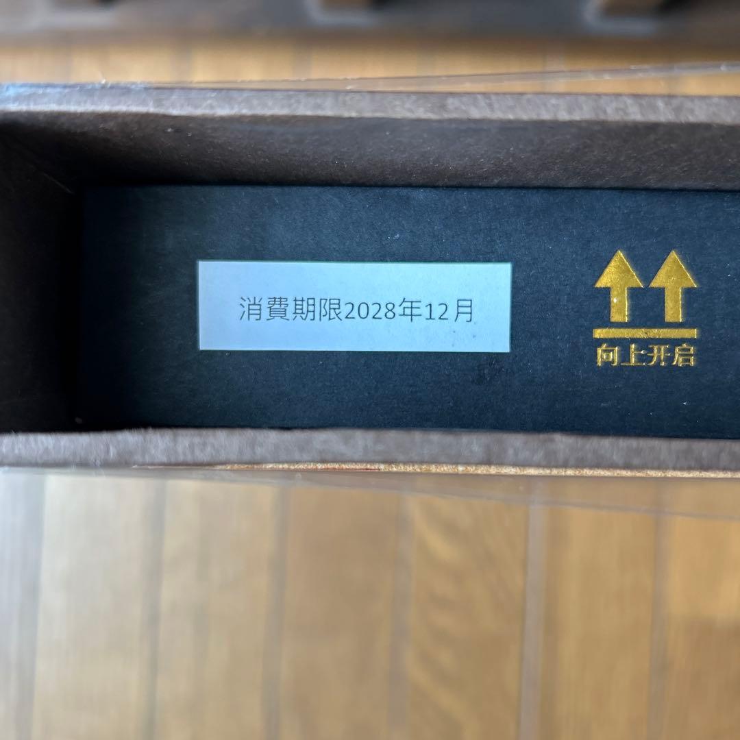 さんちゃん 手作り最高級中国茶製茶世家肉桂にっけい 新品未開封