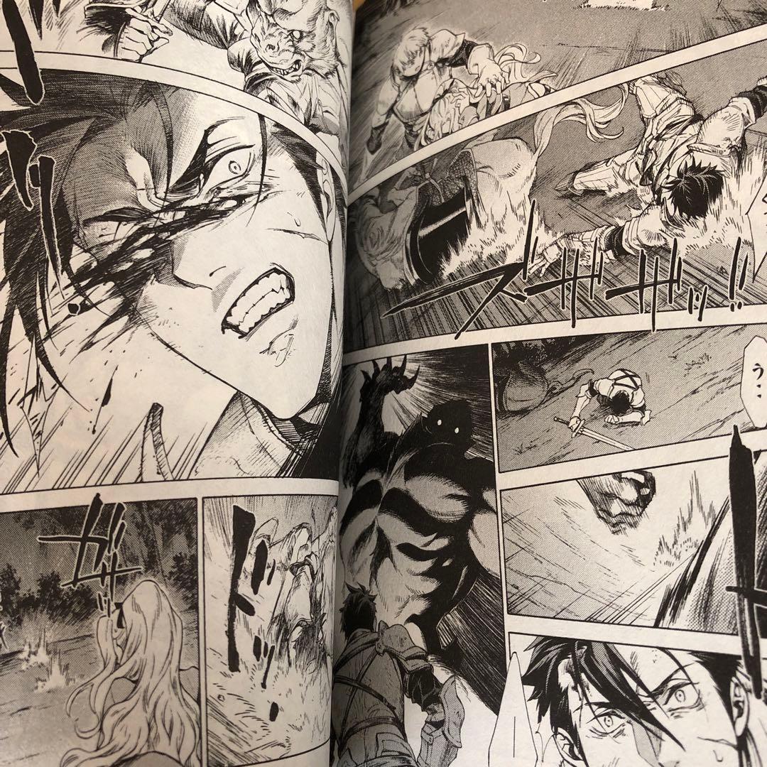 辺境の老騎士 1-12巻セット コミック　人気名作伝記