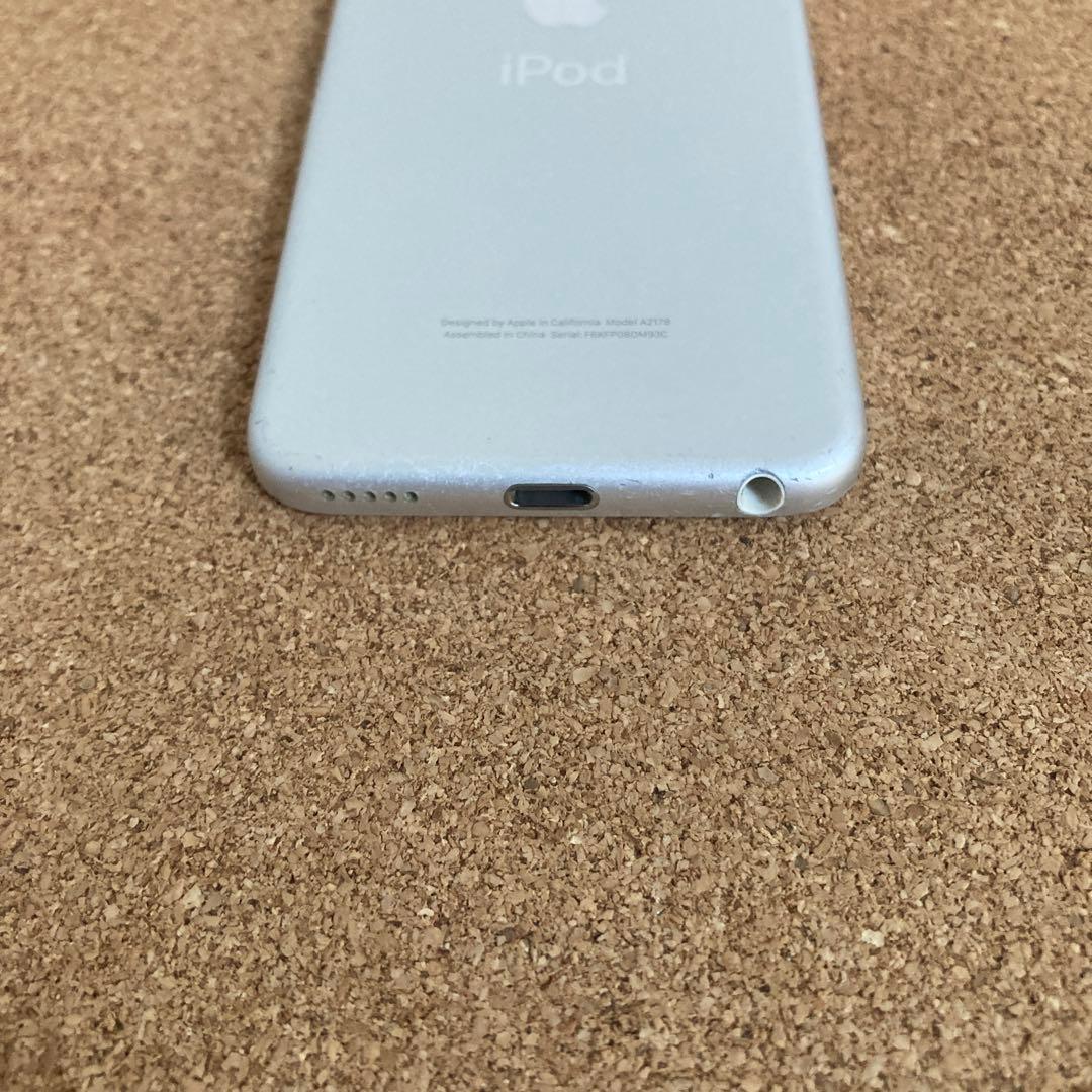 320【早い者勝ち】電池良好☆iPod Touch7 第7世代 32GB☆