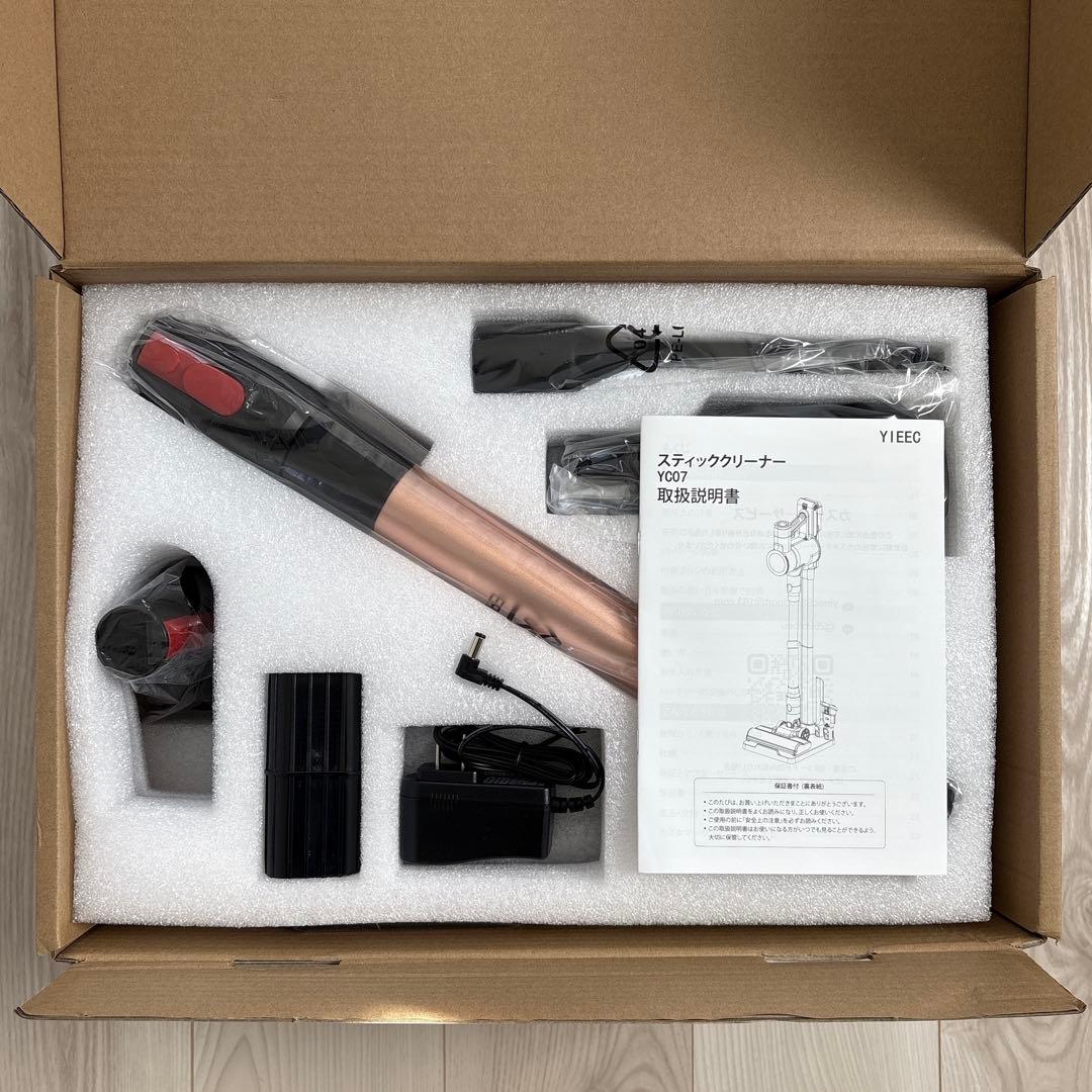 コードレス掃除機 超強力 サイクロン式スティッククリーナー 自走式 LEDライト