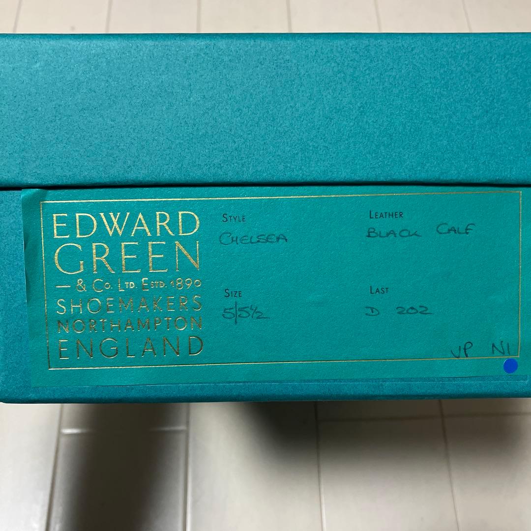 EDWARD GREEN【エドワードグリーン】　チェルシー 202ラスト 5D