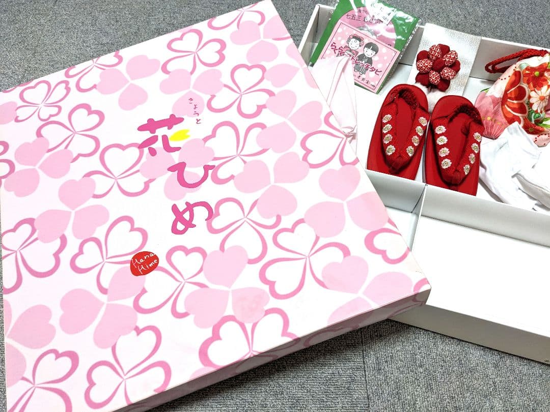 七五三　3歳　着物　フルセット