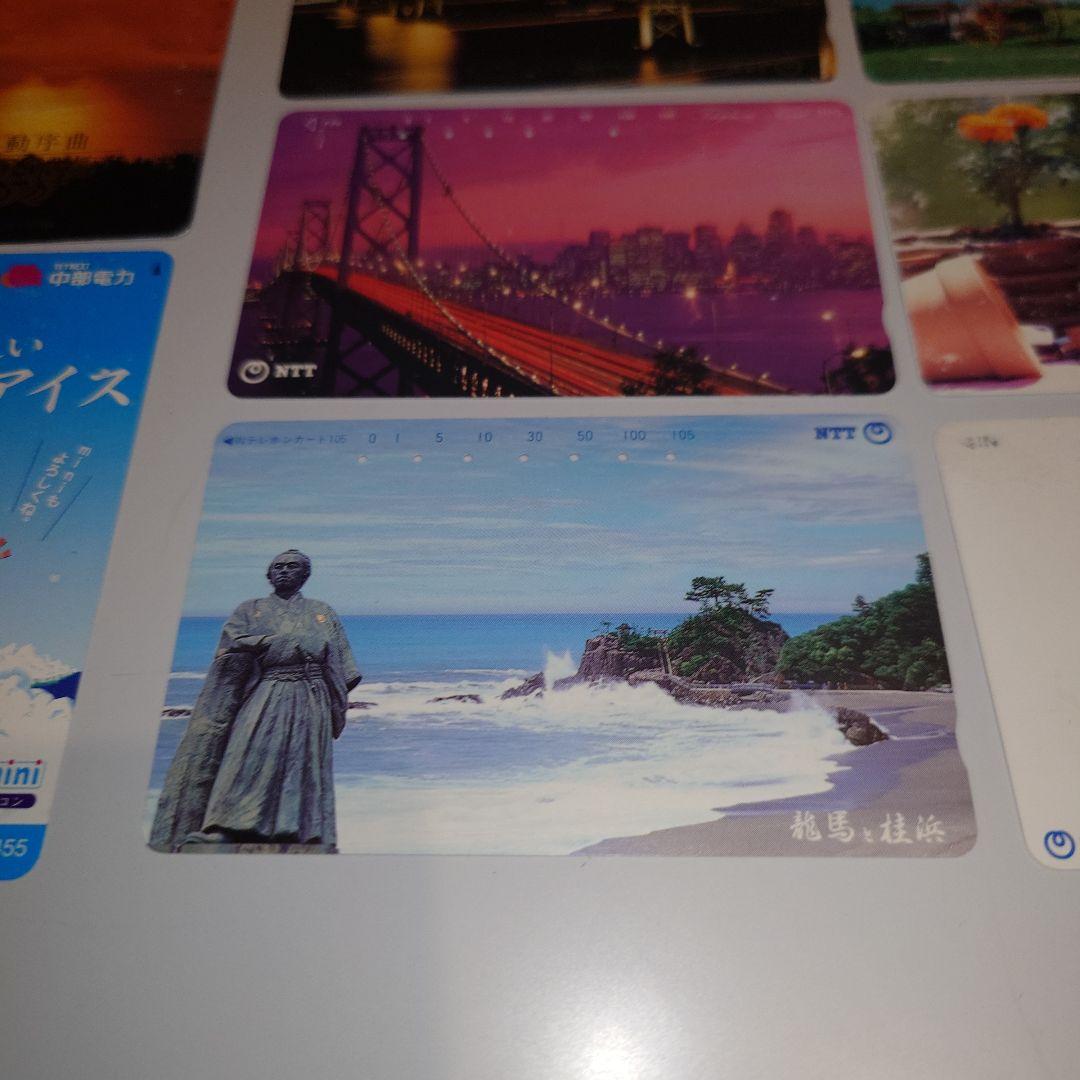 テレホンカードセット使用済　コカ・コーラ　 NTT 高知　瀬戸大橋他　22枚