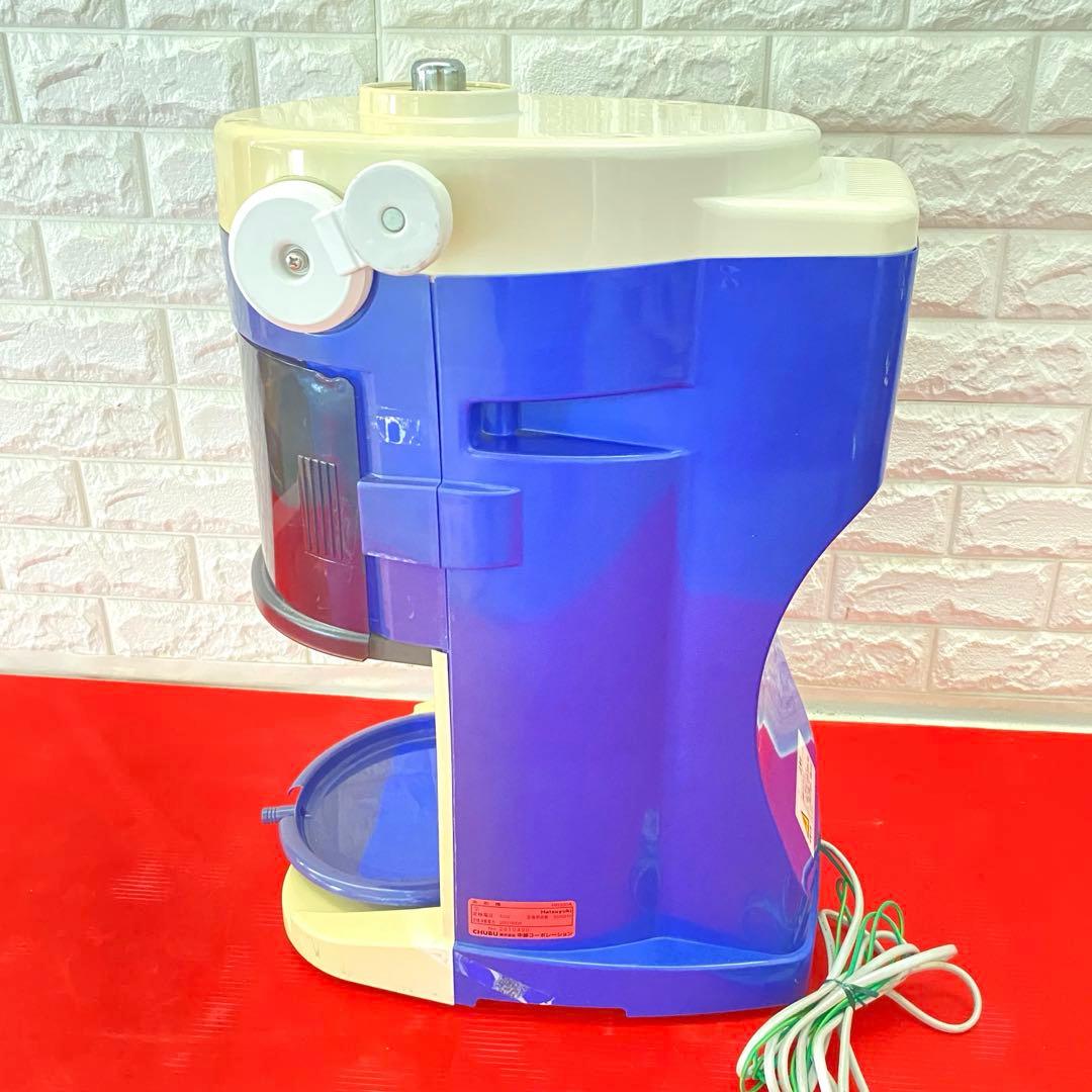 初雪 電動 HB-320Aブルー CHUBU