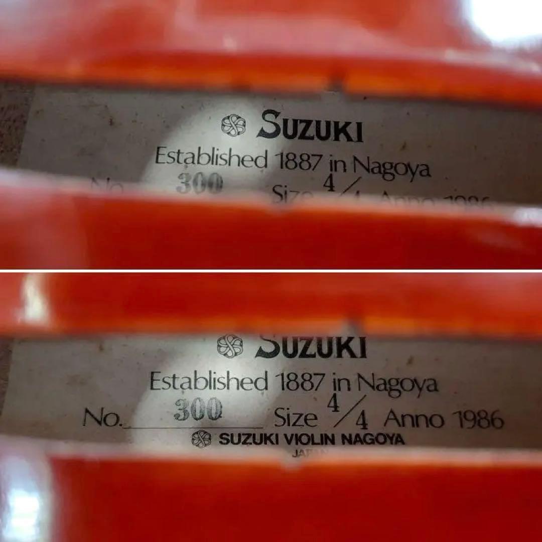SUZUKI バイオリン No.300 4/4 Anno1986