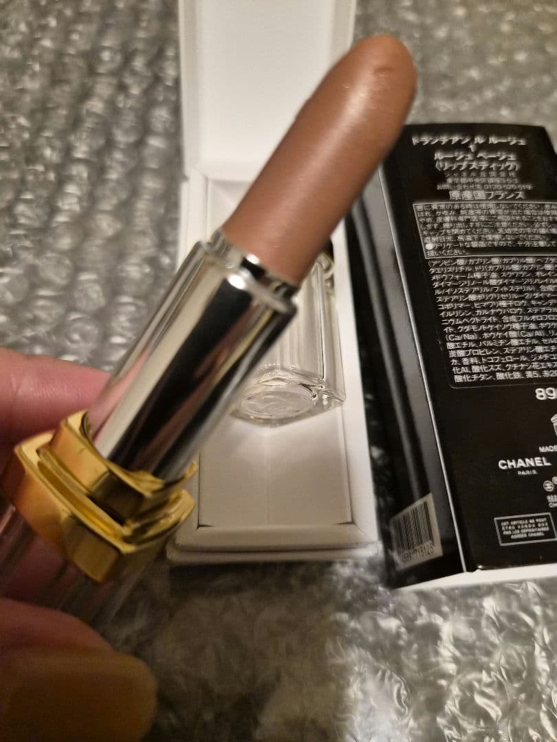 CHANEL◆トランテアンルルージュ◆1ルージュベージュ