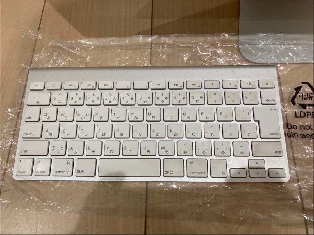 iMac 21.5インチ LED バックライトディスプレイ