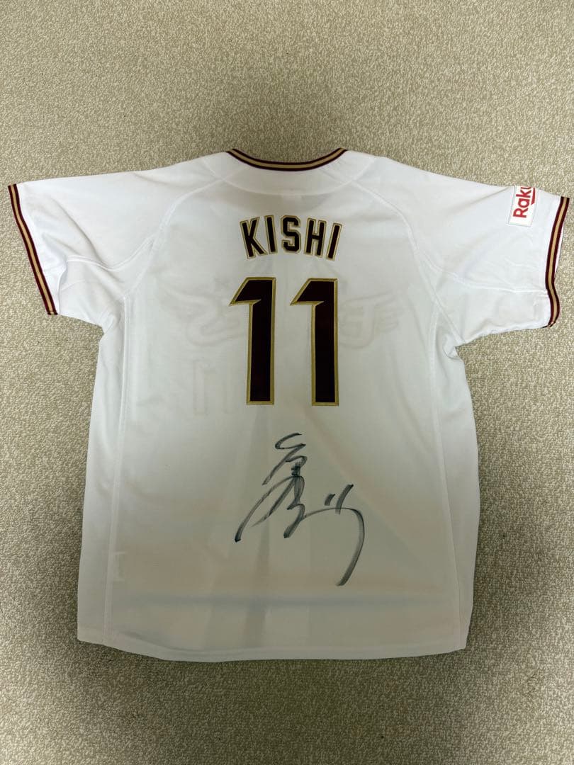 楽天イーグルス　岸孝之　直筆サイン　ユニフォームMサイズ