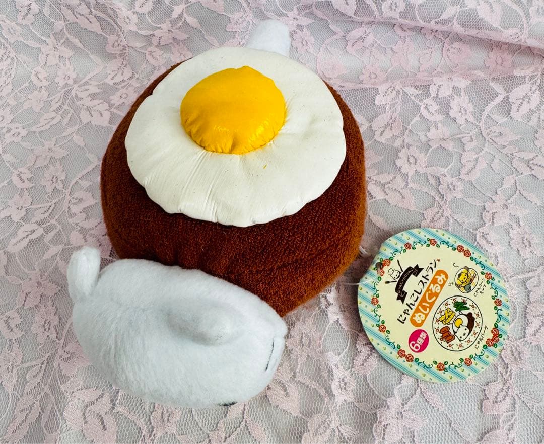 にゃんにゃんにゃんこ ハンバーグ パン