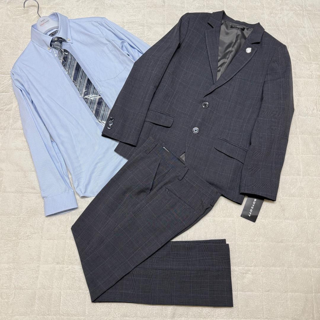 新品　卒服　ボイコット　卒業入学式　フォーマルセット　165 【匿名配送】