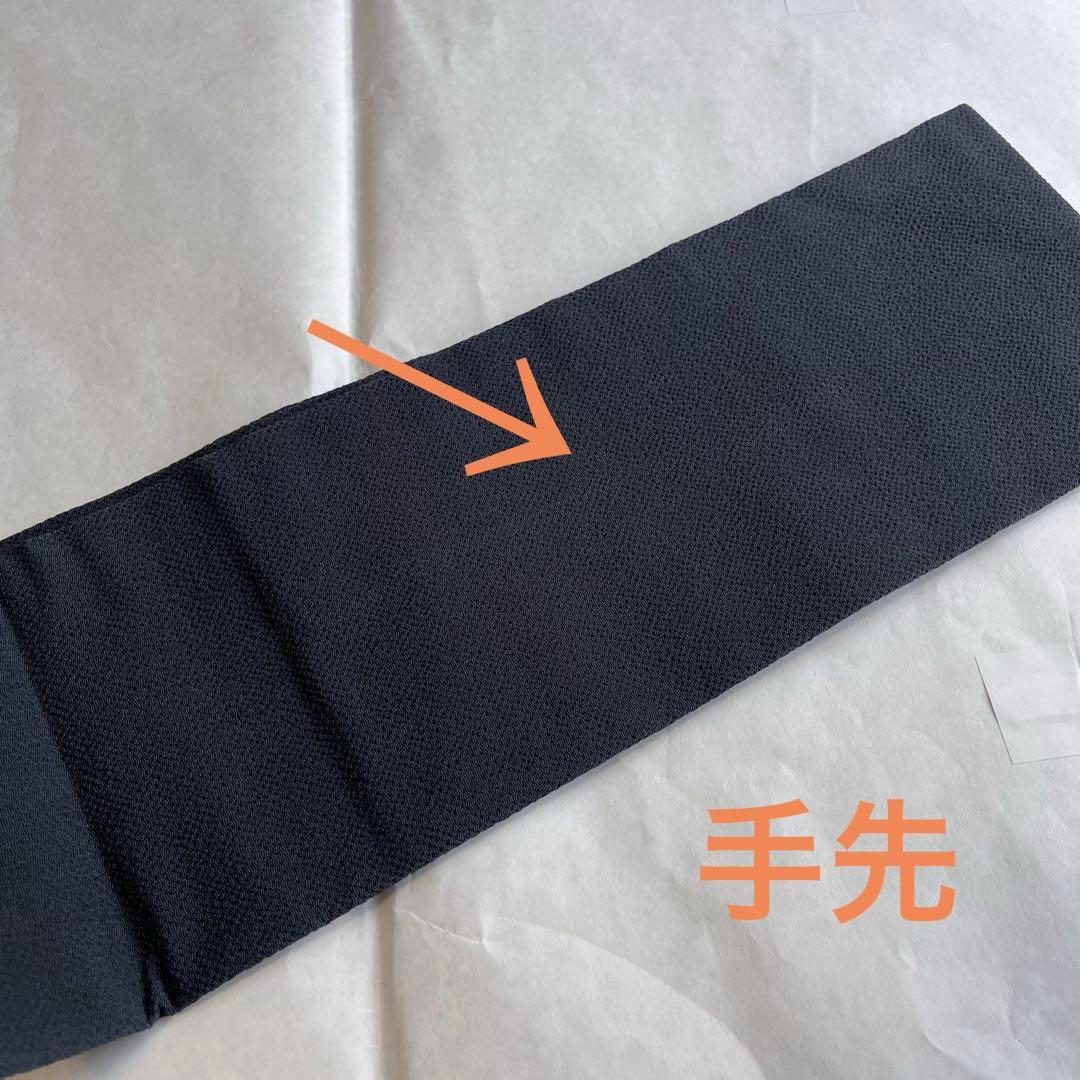 知念貞男　琉球紅型　九寸名古屋帯　竺仙鑑製