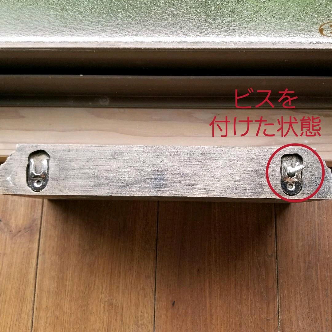 飾り棚　 2個セット 　棚　シェルフ ブライス　ダマスク　柄　ドール