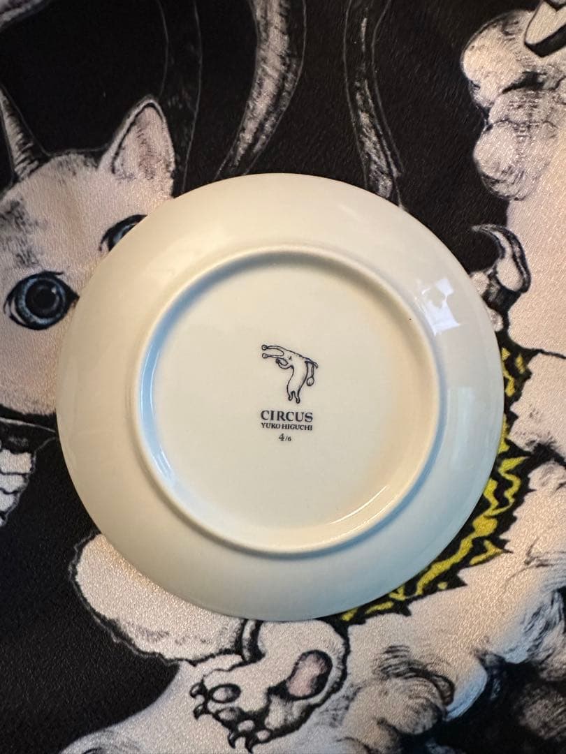ヒグチユウコ展CIRCUS FINAL END 皿セット　テーブルウェア