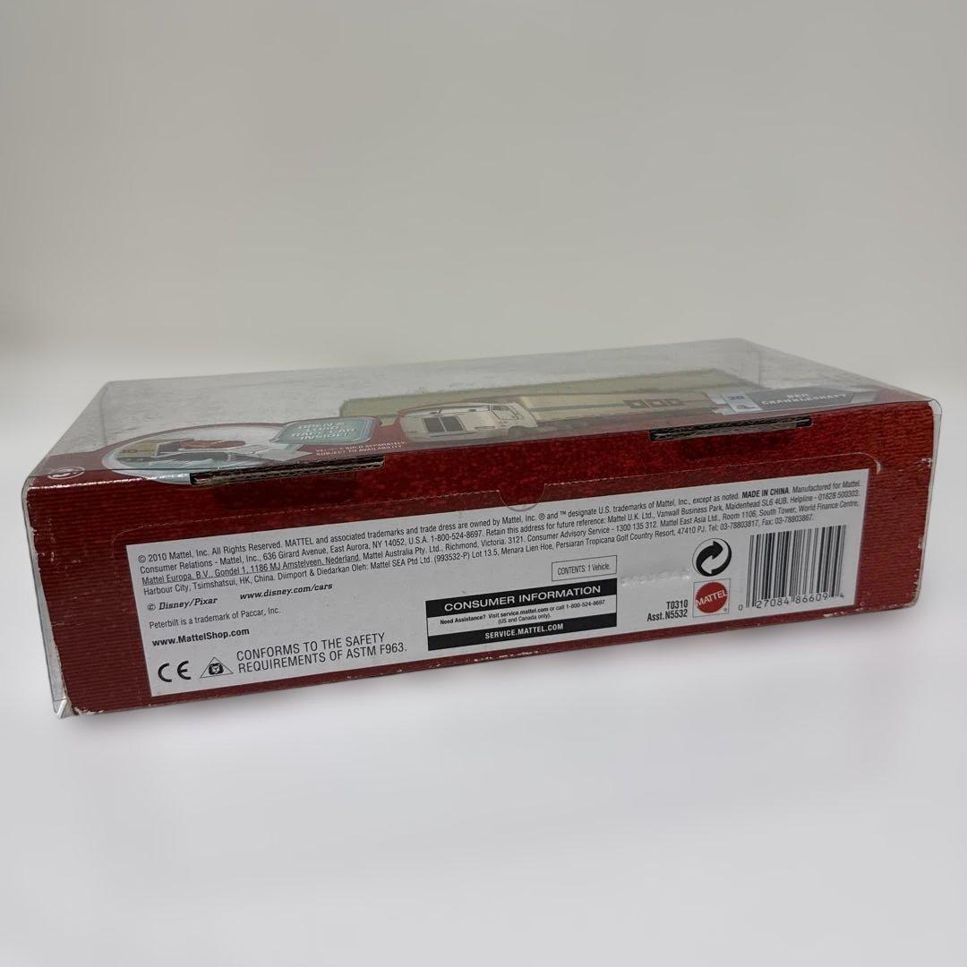 東京ドリフト仕様 ベン・クランクルシャフト輸送車