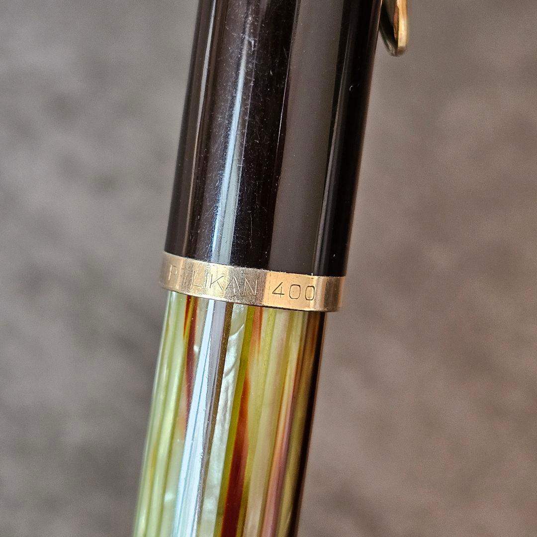 ペリカン万年筆400ヴィンテージ14金 茶縞