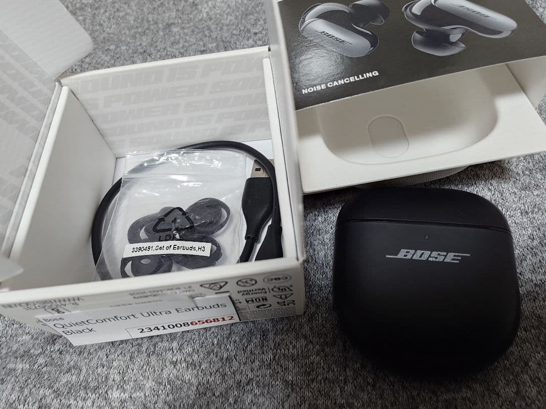 Bose QuietComfort Ultra Earbuds ブラック 美品
