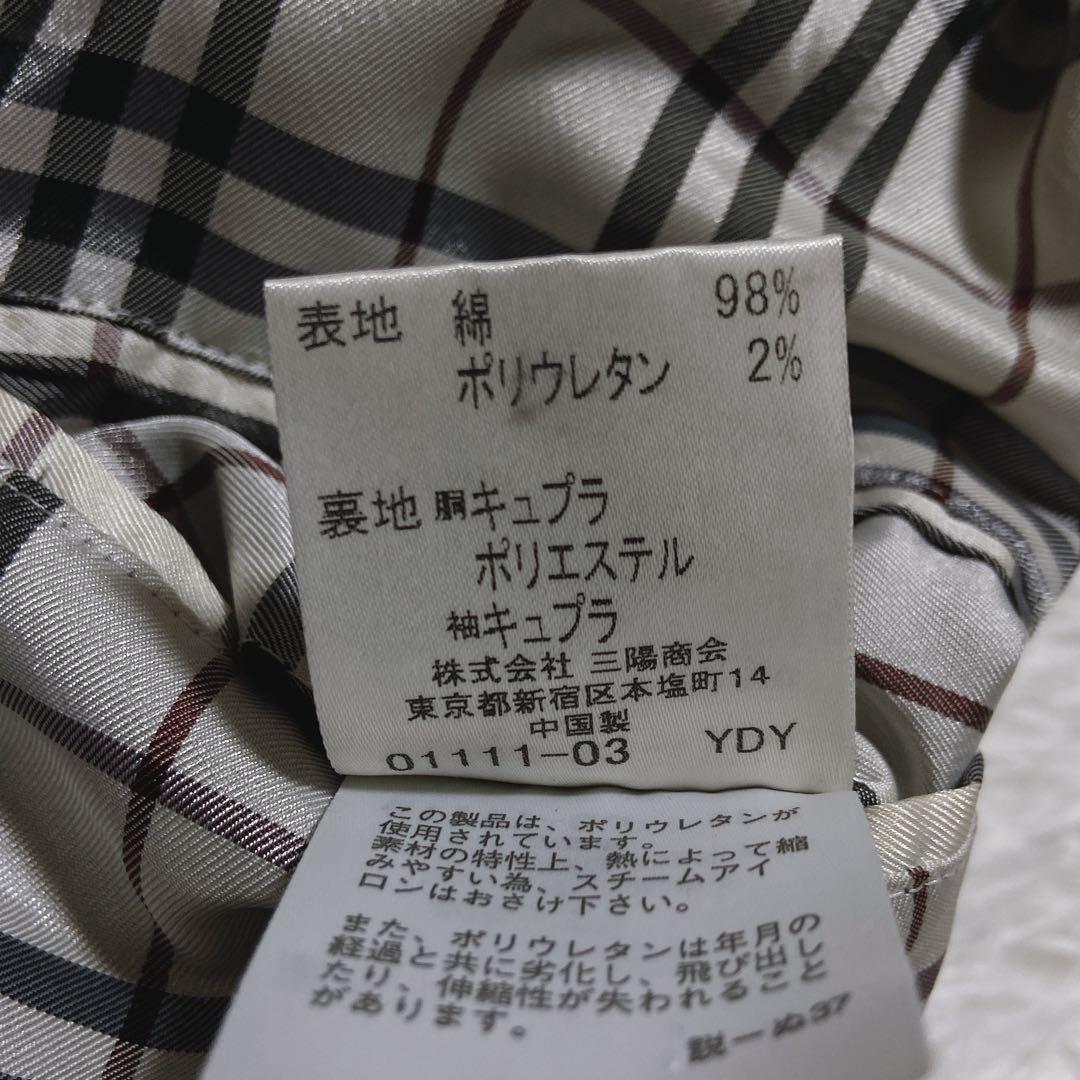 希少⭐️バーバリーブラックレーベル　ナポレオンコーベロア　銀ボタン　ノバチェック