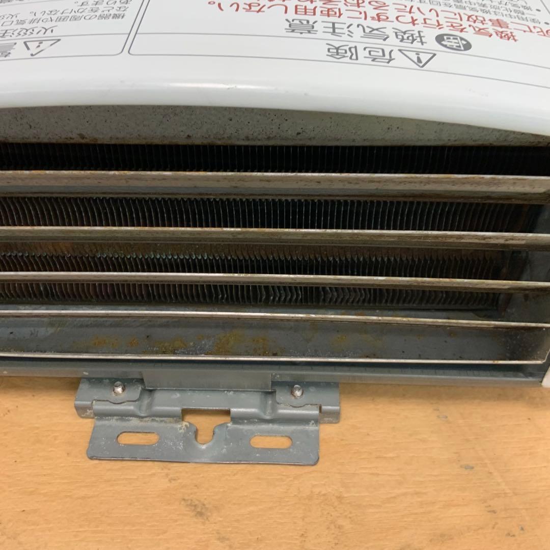 さ*ら様 パロマ　ガス瞬間湯沸器　PH-5BV-2 2021年製 LPガス