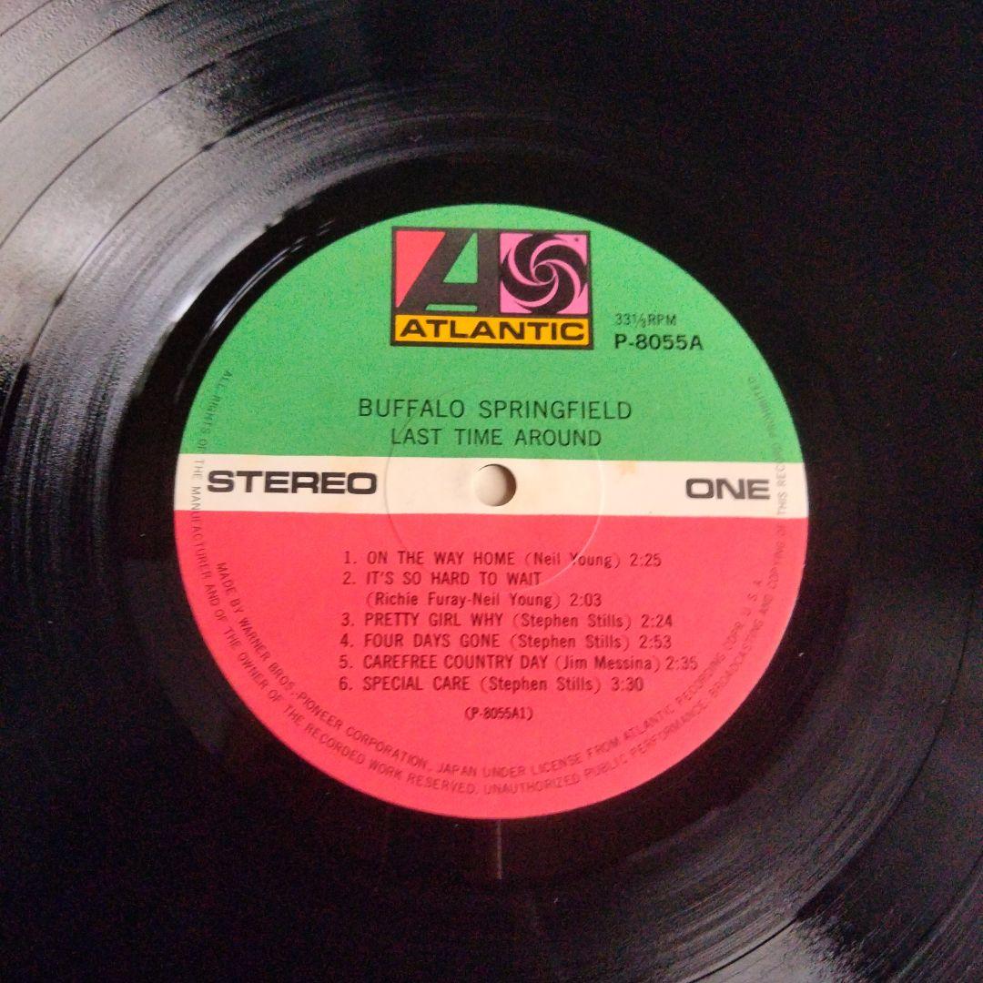 ヴァイナルバッファロー·スプリングフィールド3枚セット