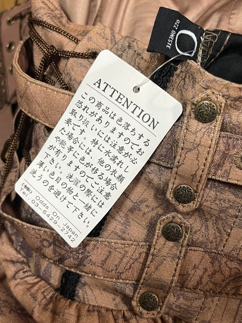 OZZ ONESTE 地図柄コルセットサルエルパンツ オッズオン Ozz On