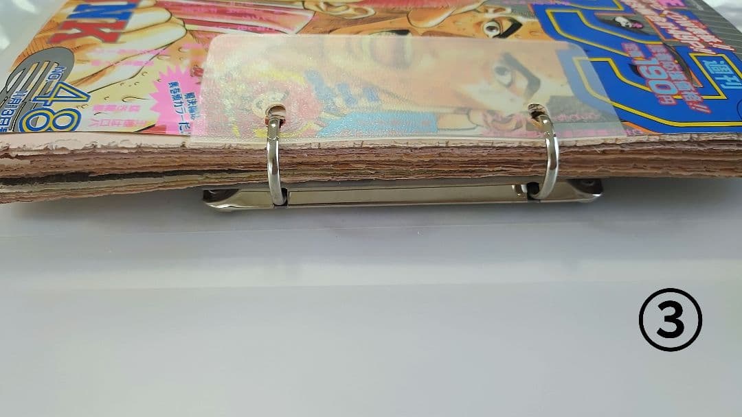 ジャンプ切り抜き　SLAM DUNK スラムダンク　45話分　おまけ付き