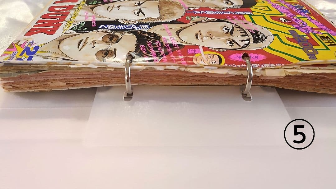 ジャンプ切り抜き　SLAM DUNK スラムダンク　45話分　おまけ付き