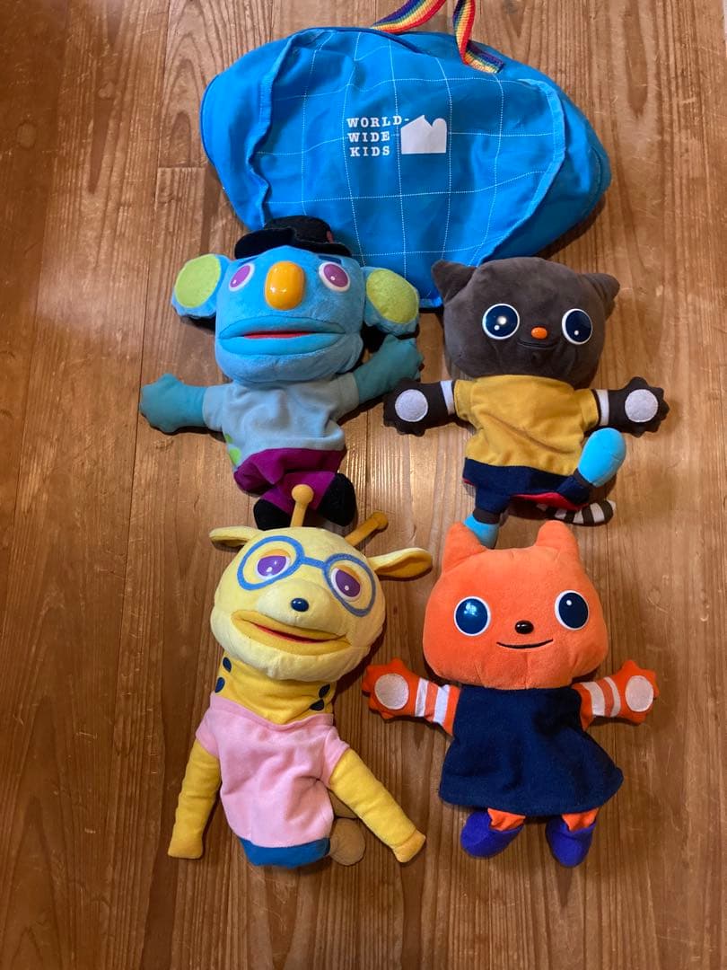 ワールドワイドキッズ　ステージ1〜6