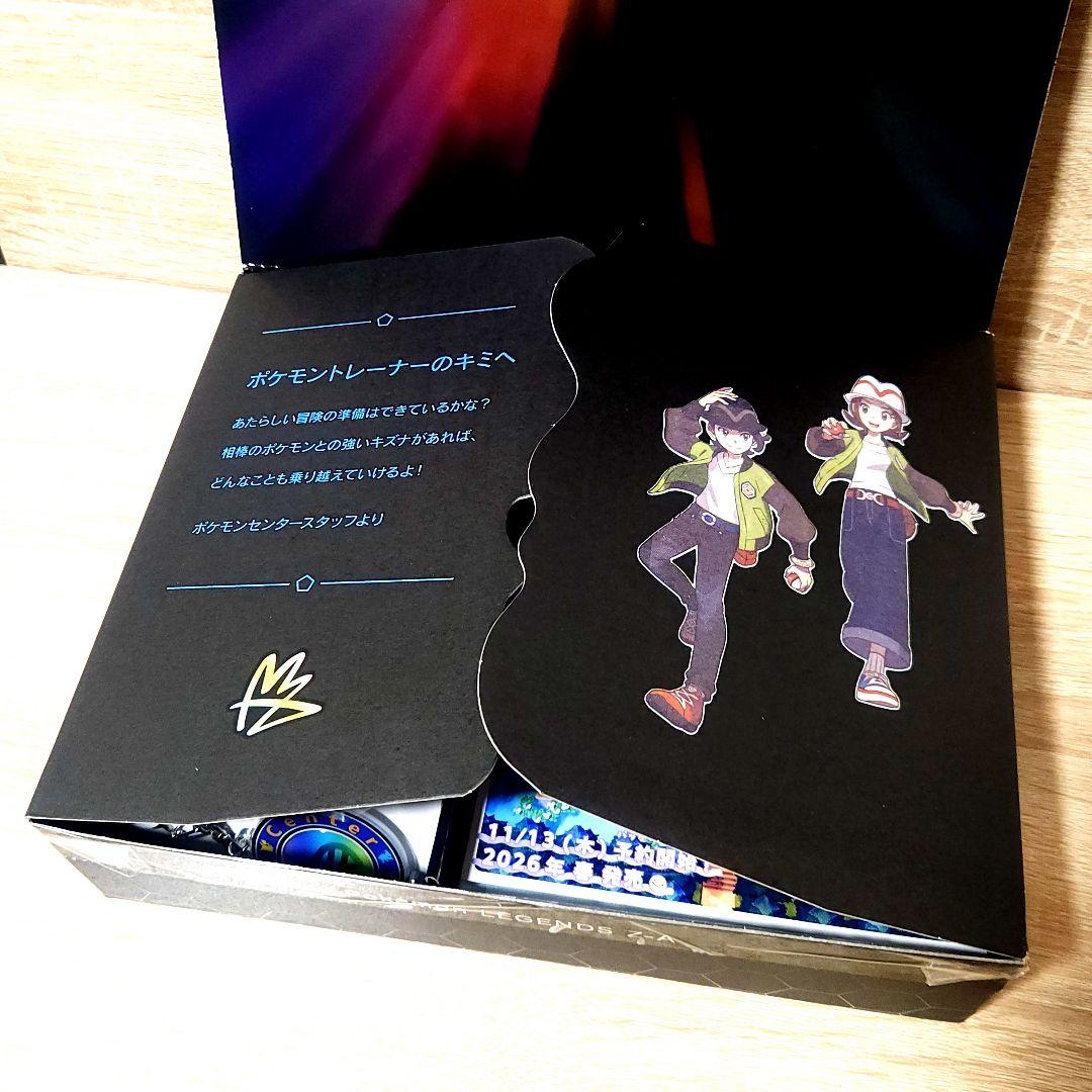 ポケモンレジェンドza ソフト + 特典 + おまけ スイッチ