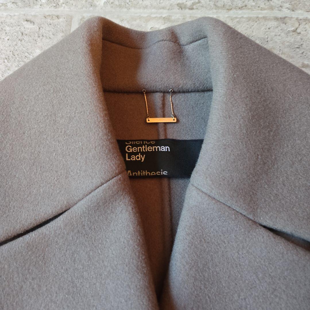 【本日限定✴️1万円引】Chaos　カオス　スーぺリアガロンコート　モカ