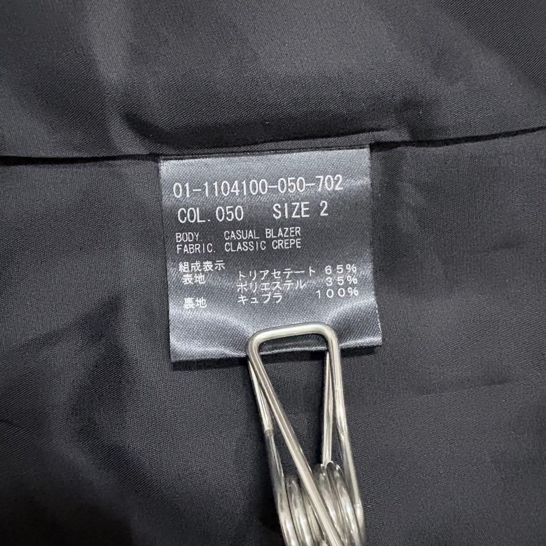 Theory ジャケット クラシッククレープ M相当 黒