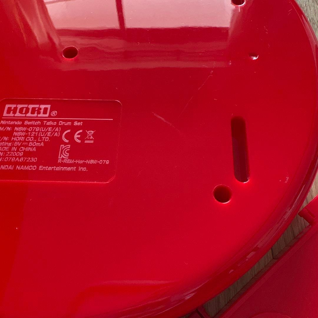 ニンテンドースイッチ 太鼓の達人ドンダフルフェスティバル＆太鼓セット