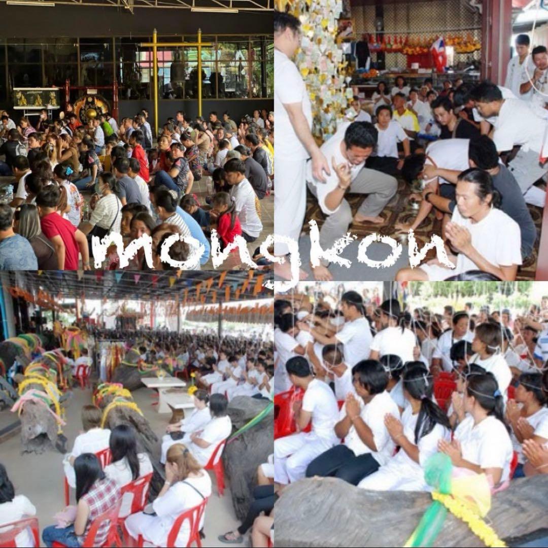 勅令\"巨富の神\" タオウェスワン　金運到来と開運必死の縁起物　プラクルアン　①