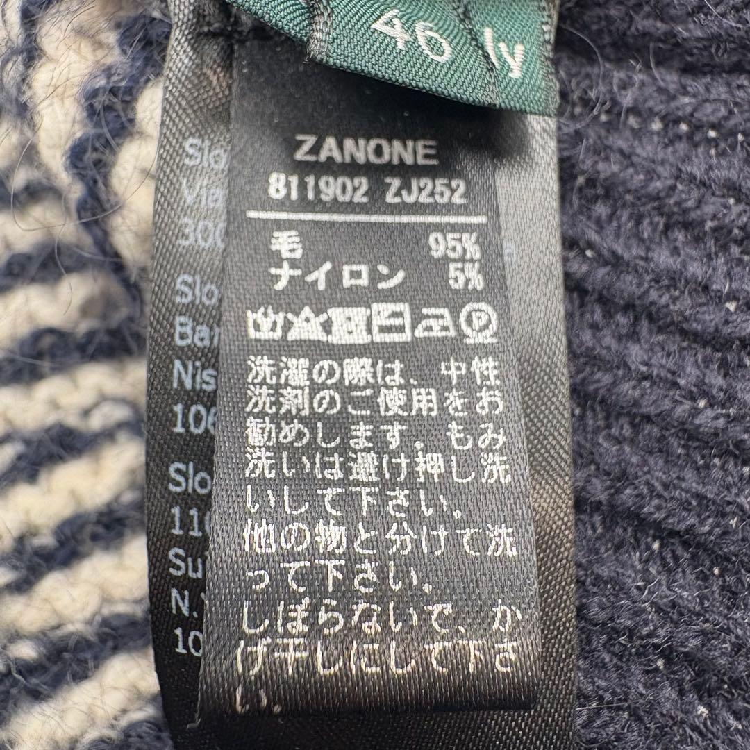 美品　ZANONE ザノーネ ニットセーター ウール 46 Mサイズ　720