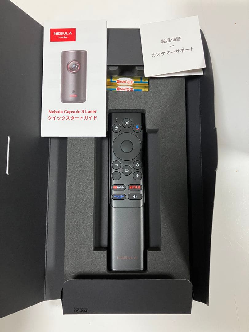 ANKER Nebula Capsule 3 Laser とおまけ3点
