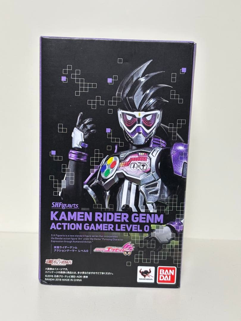 カスタム S.H.Figuarts 仮面ライダーゲンム レベル0 フィギュアーツ