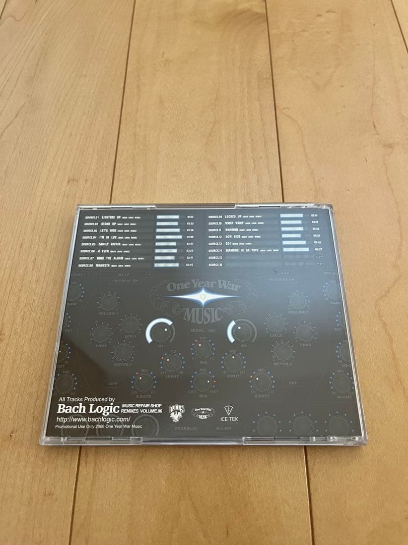 （希少）BACH LOGIC Music Repaire Shop Vol1〜6