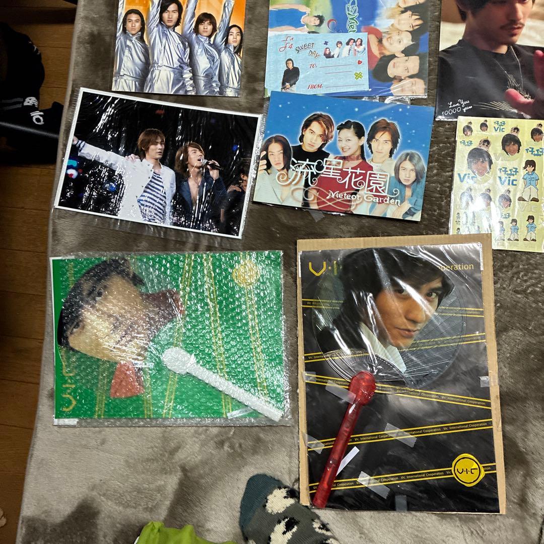 台湾アイドルf4 ‼️超希少品新品未使用品‼️ 2度と手に入らなお宝グッズ大量に