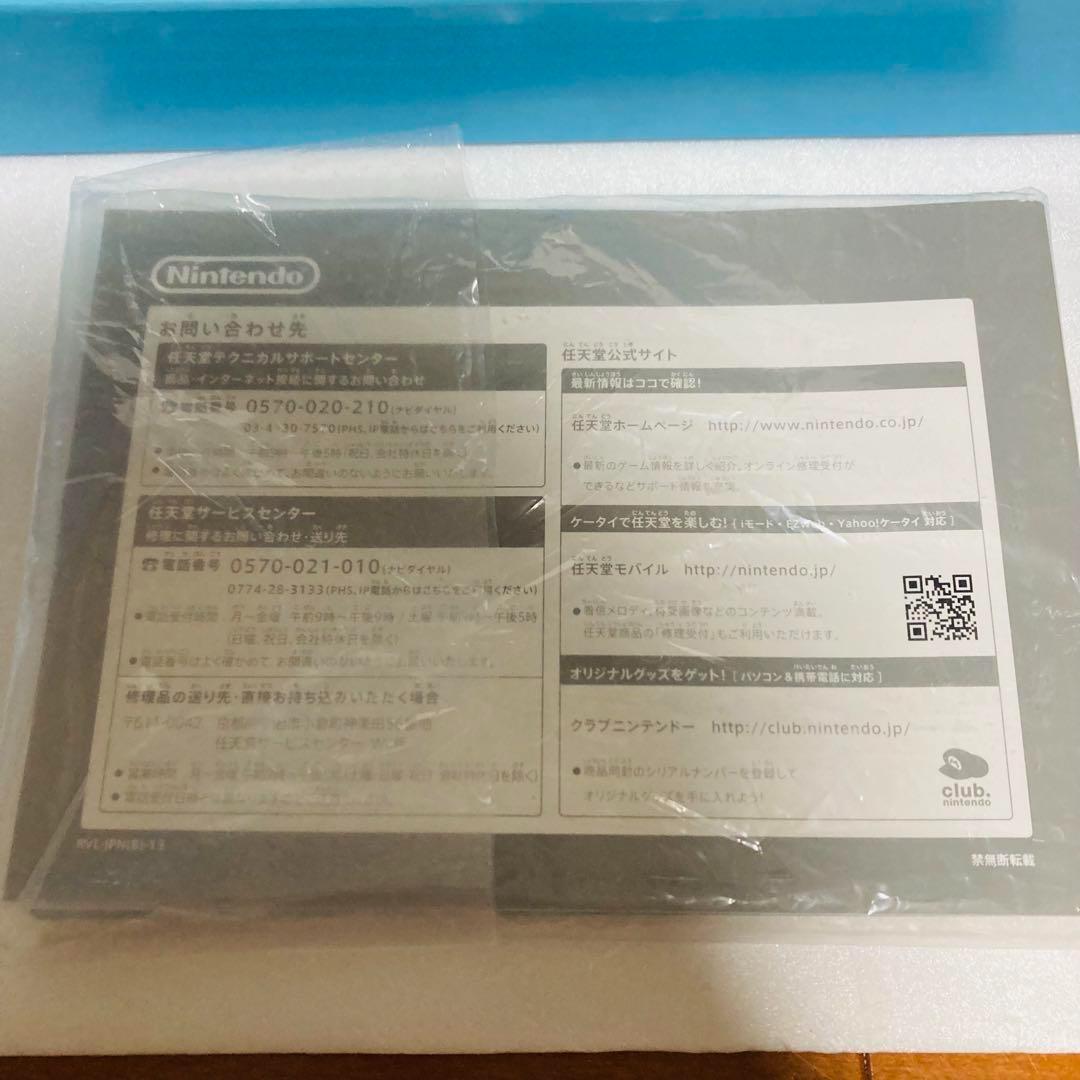 Wii 本体 RVL-001 ホワイト　未使用