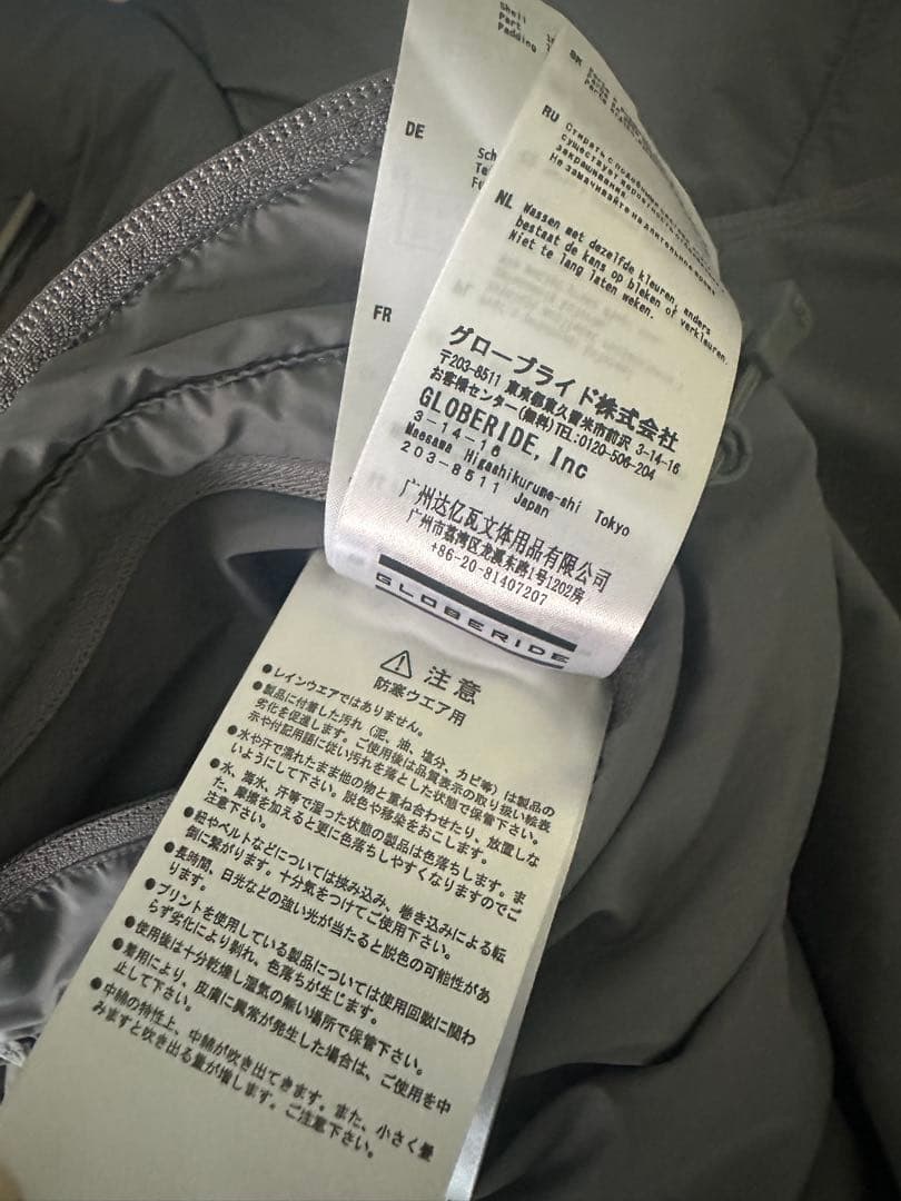 TECH REVERSIBLE CLIMBERS PUFF VEST ダイワピア