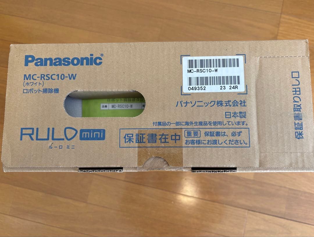 【新品】Panasonic MC-RSC10-W ロボット掃除機