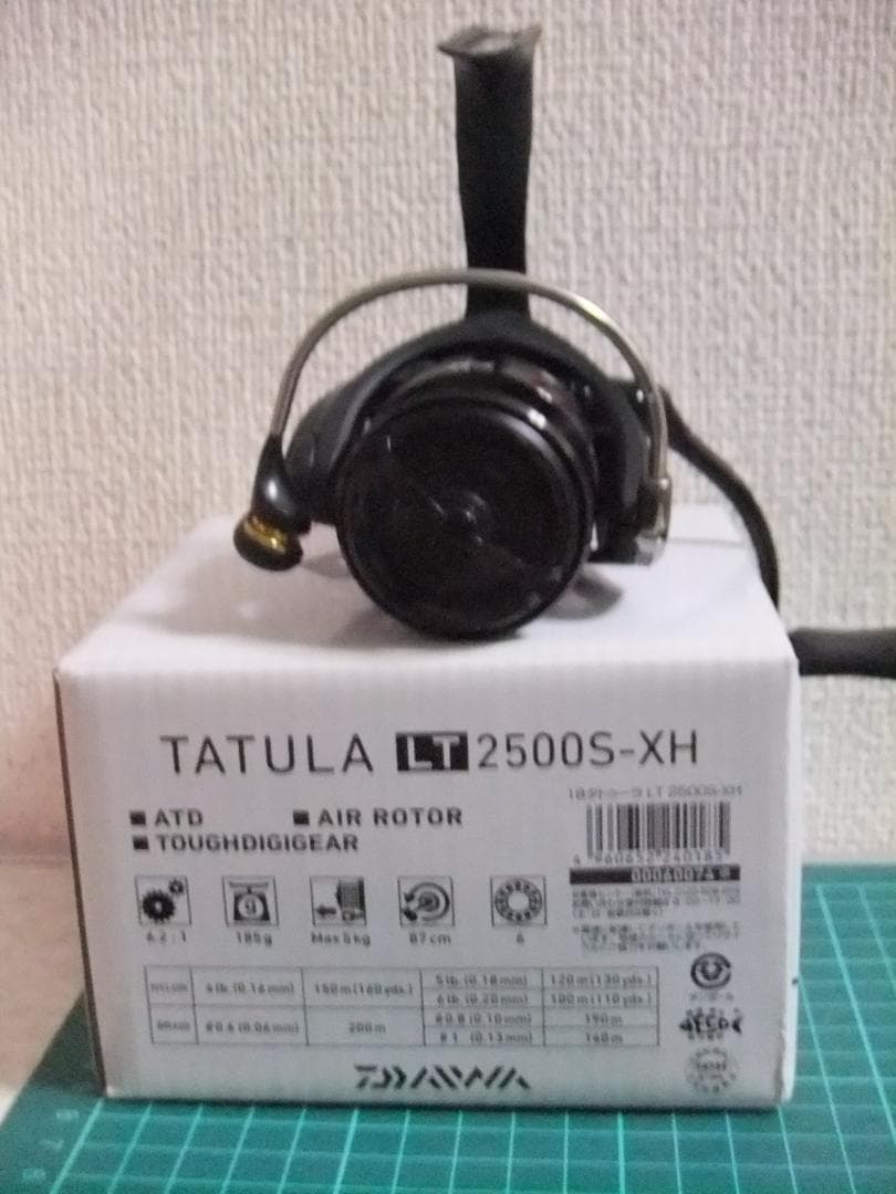 Daiwa 18 タトゥーラ TATULA LT 2500S-XH 美品/元箱付