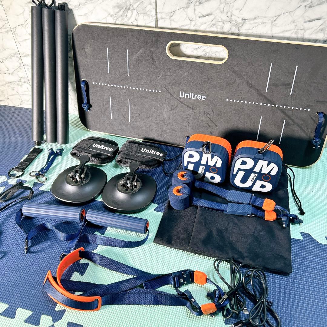 Unitree PUMP PRO 別売り エクササイズバー トレーニングボード付