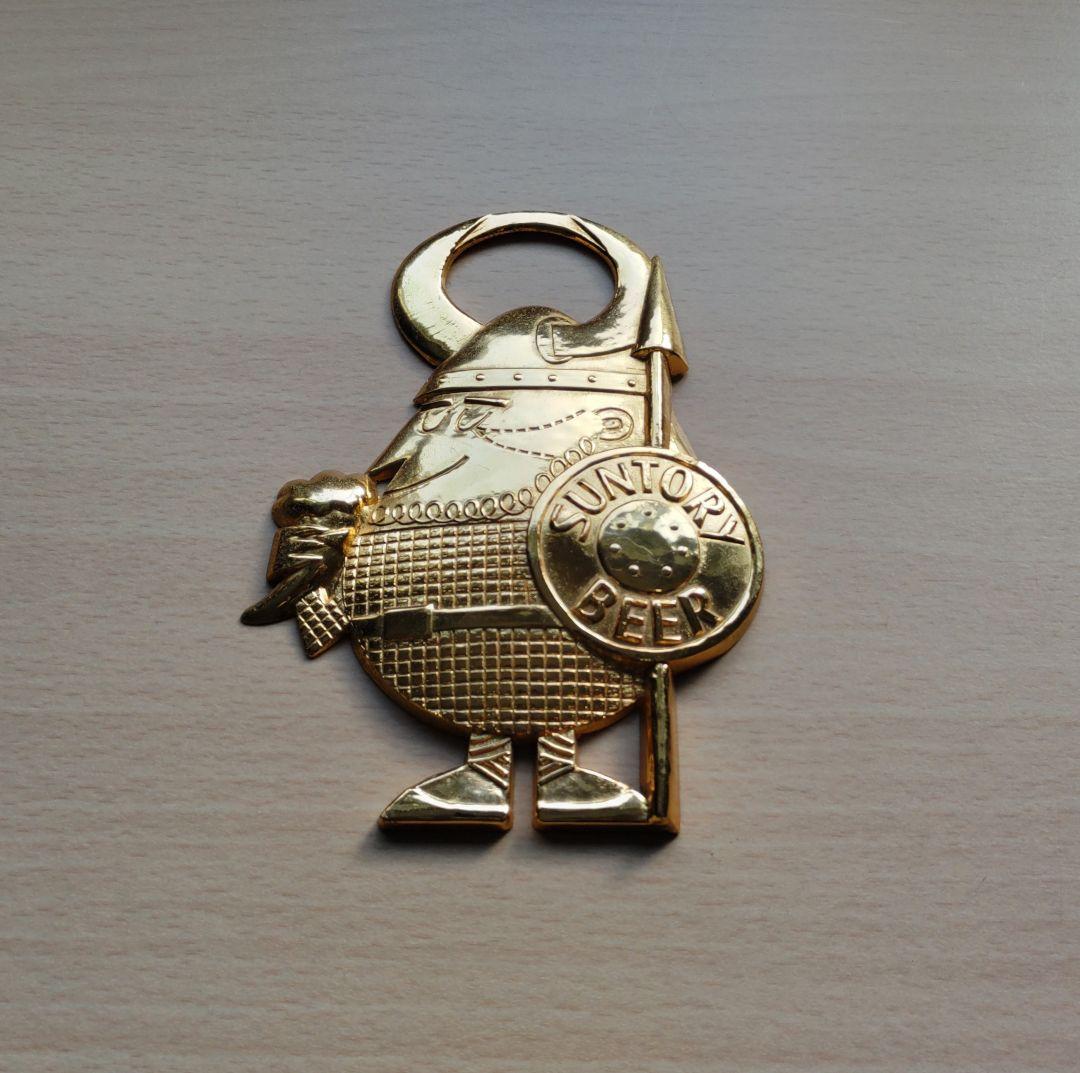 サントリー　アンクルトリス(バイキング)栓抜き　柳原良平　昭和レトロ