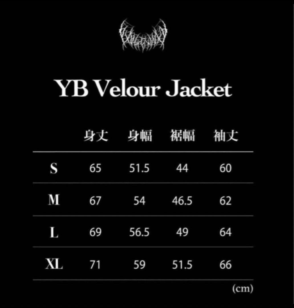 Pxrge Trxxxper着用 YXNGBRATZ logo jacket 上